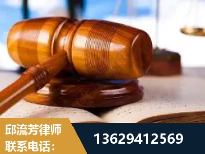 石嘴山-刑事案件