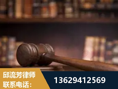 石嘴山-毒品罪改判