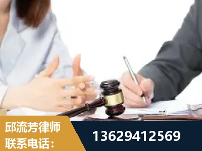 石嘴山-新型网络犯罪