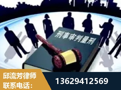 石嘴山-诈骗类犯罪