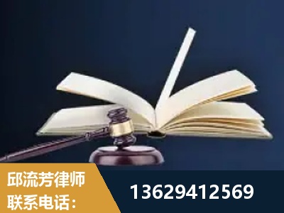 石嘴山-遗产继承