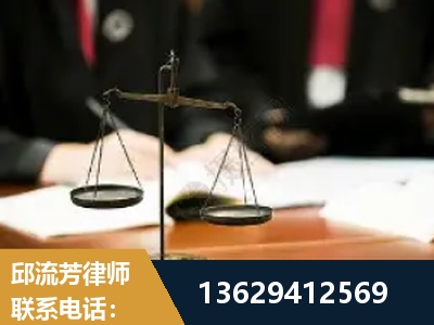 石嘴山-抚养权