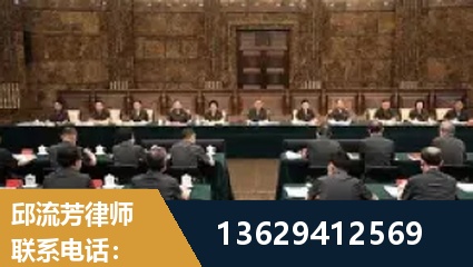石嘴山-重大刑事案件处理