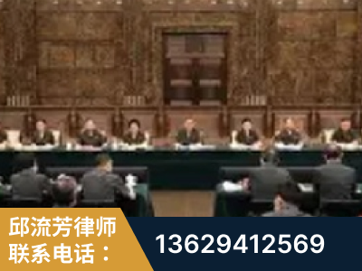 石嘴山-疑难刑事案件处理
