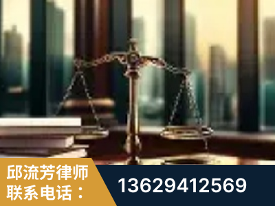 石嘴山-重大刑事案件处理